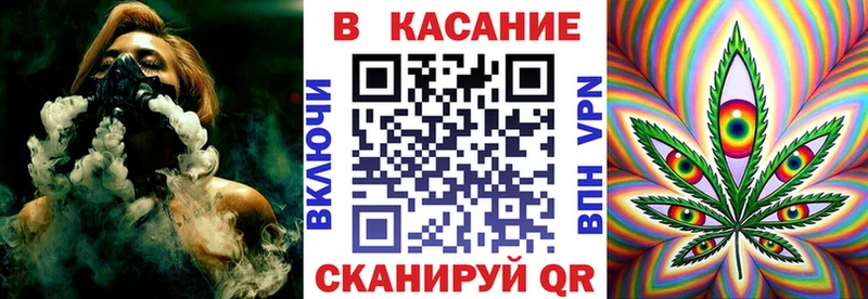 Купить наркотики Аксай ГАШИШ  блэк спрут ССЫЛКА  Вейп ТГК  Канабис  Меф мяу мяу  Alpha PVP 