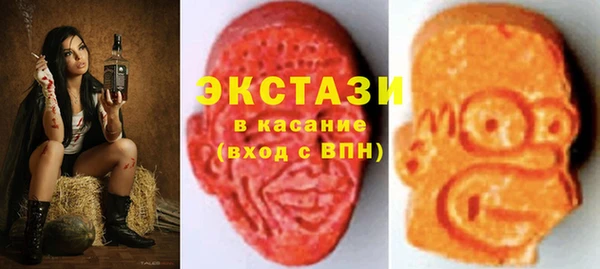 бошки Алзамай