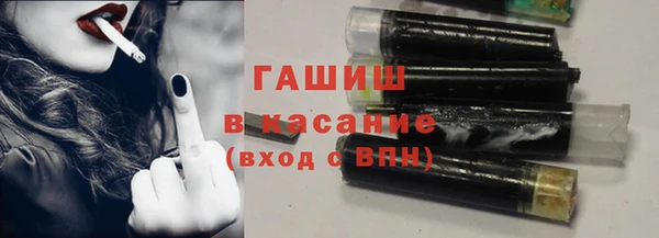 ГАЛЛЮЦИНОГЕННЫЕ ГРИБЫ Алексеевка