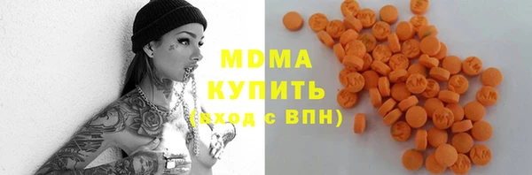 spice Краснослободск