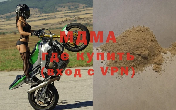 МДПВ Абинск