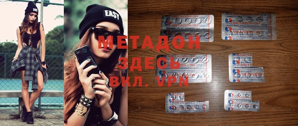 ГАЛЛЮЦИНОГЕННЫЕ ГРИБЫ Алексеевка