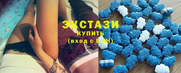 бошки Алзамай