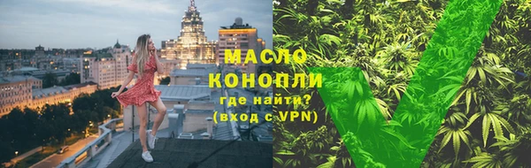 ГАЛЛЮЦИНОГЕННЫЕ ГРИБЫ Алексеевка