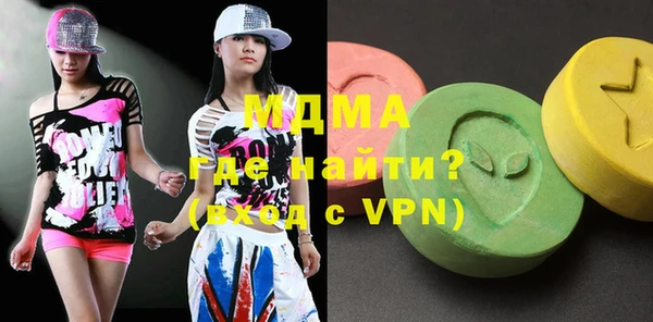 бошки Алзамай