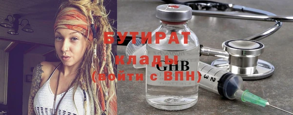 МДПВ Абинск